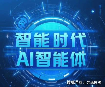 某网红直播时手机弹出暧昧消息，内容劲爆